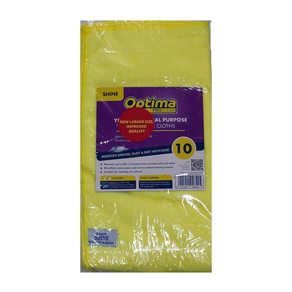 Premium-Microfibre-Cloths---Yellow