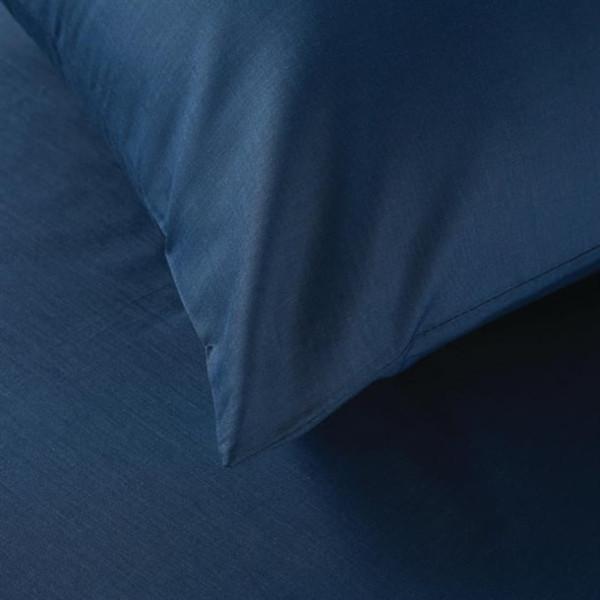 Essentials-Housewife-Pillowcases---Navy-